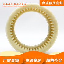 Nylon sleeve internal gear gear sleeve nylon teeth 45 teeth 36 teeth 34 teeth 40 teeth 25 teeth 44 teeth