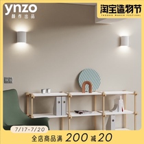 Yan Zuo Nordic bedroom wall lamp Simple modern personality creative household aisle entrance living room background wall lamp