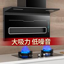 Mrs heart beautiful range hood gas stove package Automatic cleaning kitchen side top double smoking stove anti-heat set