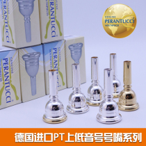 German imported PERANTUCCI on the bass mouth mouth PT-5C6C7C gold-plated silver-plated mouth