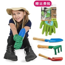 Childrens gardening small rubber gloves outdoor labor insurance waterproof rubber tug-of-war non-slip hamster anti-bite
