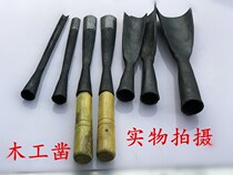 Ring handmade forged woodworking chisel carved chisel carved chisel stick steel chisel woodworking semicircular chisel round shovel