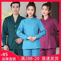 Nurse uniform long sleeve women autumn and winter split suit short Doctor Nurse dental housekeeping overalls surgical suit male