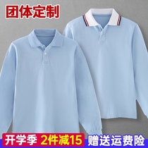 Primary school uniforms boys blue polo shirts kindergarten uniforms custom children Spring and Autumn T-shirts girls autumn t