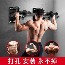Fitness supplies section training exercise things hanging bars pull-up upward body upward equipment