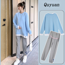 Pregnant Woman Spring Clothing Suit Fashion Spring Autumn style blouses T-shirt spring long sleeve sweatshirt for undershirt spring 2022 new