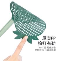 (Pineapple) fly swatter plastic thick handle mesh large size not bad home mosquito beat