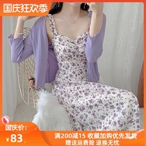 2021 New gentle style French first love chiffon dress purple floral suspenders dress female summer two-piece