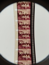 16 mm film film film copy of nostalgic old old-style projectors color deciphering the wills on the field