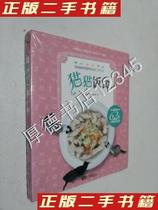 Second-hand genuine book Cat meal Korean] Jin Taixis translation