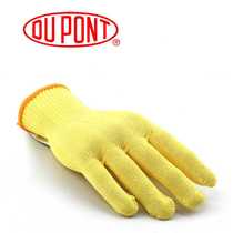 DuPont Kevlar anti-cut gloves Kevlar gloves Anti-cut gloves Kevlar ten-pin thin section