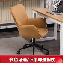 Light Extravagant Computer Chair Home Office Chair Nordic Lift Comfort Swivel Chair Casual Chair Book Table And Chair Brief Backrest Chair