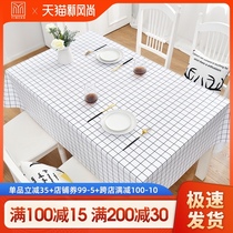 Nordic ins wind net red rectangular pvc coffee table tablecloth table cloth art student desk pad Waterproof and oil-proof wash-in