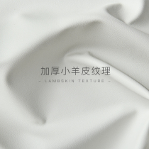 Nordic solid color pu leather table cloth net red ins wind waterproof oil-proof wash-free rectangular tea table table cloth