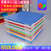 Kindergarten soft mat Wall soft bag childrens room Anti-drop mat early education center soft pad baby climbing mat