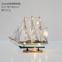 Big boy room ornaments with lights wooden craft boat smooth sailing graduate day gifts female living room decorations