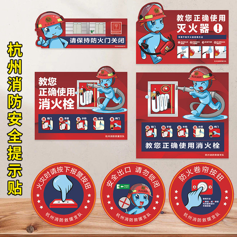 🔥定诺正确使用方法，一张贴纸救全家！💡-使用方法-淘宝好物网