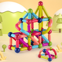Magnetic stick early education puzzle pairing solution changeable different shapes building model challenge stage building block toys