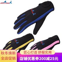 Factory spot 1 5MM diving gloves for men and women snorkeling surfing waterproof female scratch-proof hand guard winter swimming warm gloves