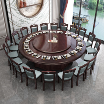 Hotel Electric Dining Table Big Round Table 18 18 20 30 People Bauclubhouse Restaurant Solid Wood Table And Chairs Combined Live Magnetic Furnace