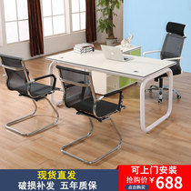 Office modern boss table fashion simple desk manager desk master desk computer desk staff table and chair