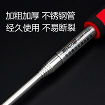 Empty drum hammer stainless steel detection sound drum hammer inspection thickening room tool telescopic rod sound drum beating tile wall floor