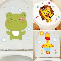 8 only Loaded Cartoon Toilet Stickup and deodorant Deodorant Stickup toilet Toilet Toilet toilet Fridge Sticker Cartoon