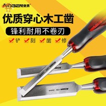 German imported chisel woodworking special steel chisel flat shovel Carpenter tool book Universal full set blade tungsten steel alloy