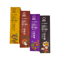 Root number three refill 0 5mm full needle tube neutral pen replacement black box 20 national tide Pai tide Oriental Series 3 departments middle school students with opening school writing artifact flagship store guarantee