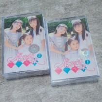 Minan classic old song tape plum three sisters Tianan career tears tears drop love song 2 set