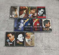 Brand New Tape Leslie Tape Vintage Tape Recorder Cassette Walkman Tape Nostalgic Golden Song Collection