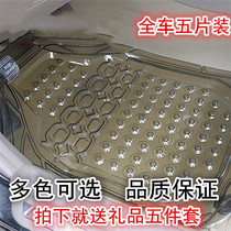 Volkswagen Tiguan L Tu Yue Tan Tan Tan Yue Wei collar POLO transparent plastic PVC waterproof latex car mat