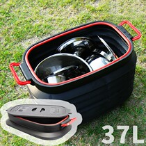 Large car wash bucket car portable travel outdoor telescopic fishing storage bucket foldable brush bucket