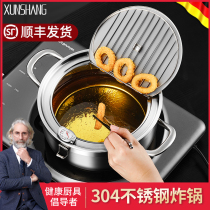 German 304 stainless steel tempura Fryer household small fryer fuel economy can control temperature Japanese Fryer small