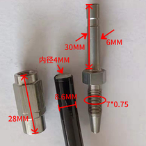 Factory customized high-pressure grease pipe self-disassembling stainless steel joint centralized lubricating oil pipe High-pressure explosion-proof tubing