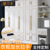  Wardrobe handle Gold light luxury modern simple one meter long Nordic style cabinet clothes bookcase door shoe cabinet handle Black