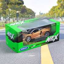 WELLY Willy 1:24 McLaren MclarenGT sports car simulation alloy car model finished toy swing piece