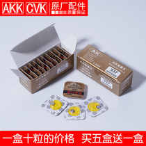 AK Power King 337 electronic battery SR416SW earphone earbuds special button electronic CVK 1 55V