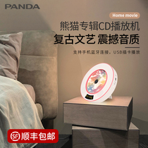 Panda CD-62 Wall-mounted CD player Album player Portable DVD player Pure cd disc disc disc disc disc turntable disc player Walkman Fever Bluetooth audio Music all-in-one Retro