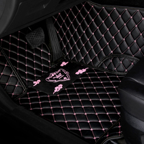 Car mats fully enclosed Leather Special Fit POLO Civic Corolla to Hyun Tiida fashion mat