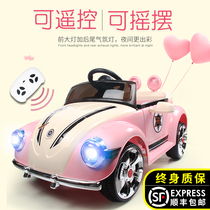Childrens electric car four-wheeled car charging toy car can sit on a human car Little girl baby car remote control car princess model