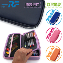 Japan Raymay Fujii leather large capacity FSB122 stationery pen case 108 Cloth Pencil Case student pencil case multi-function EVA storage pen bag double layer with PU anti-fouling and easy to clean
