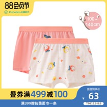Cotton era childrens clothing female baby panties Cartoon printing boxer briefs childrens middle and small children cotton breathable briefs