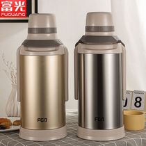 Fuuang thermos bottle household stainless steel thermos bottle for student dormitory Kettle Kettle large capacity thermos bottle boiling water bottle