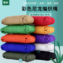 Color new Chinese mainland sub woven escape binding rope wear-resistant decoration drying tent safety rope
