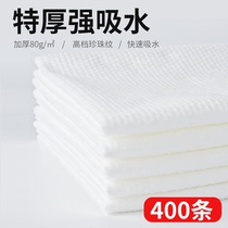 Disposable towel Hair salon special beauty salon Hotel barber head with thickened absorbent cotton does not lose hair