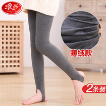 Wangsha Children Spring and Autumn Pantyhose Girls Wear Fluff Bottle Bottle and Thick Foot Pants