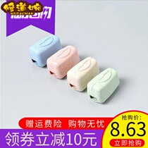 Electric toothbrush cover outdoor travel protective cover wheat headgear travel box portable toothbrush travel toothbrush dustproof