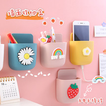 Pen container hanging wall-mounted children's creative wall-mounted stationery box remote control mobile phone bedside storage box