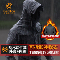 Spy shadow three-in-one tactical jacket male spring and autumn outdoor waterproof windbreaker breathable medium-length military fan battlefield assault suit